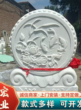汉白玉大象抱鼓石一对 门墩可加工定制 门前庭院花岗岩青石抱鼓石