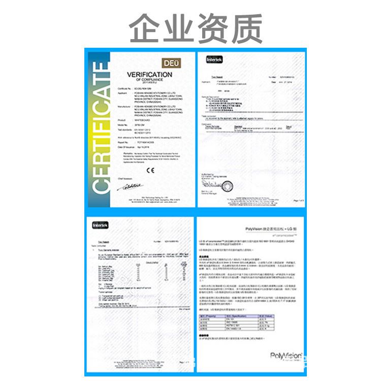 厂家挂墙学校护眼绿板 120x400加厚教学黑板 教室粉笔绿板现货 - 图3