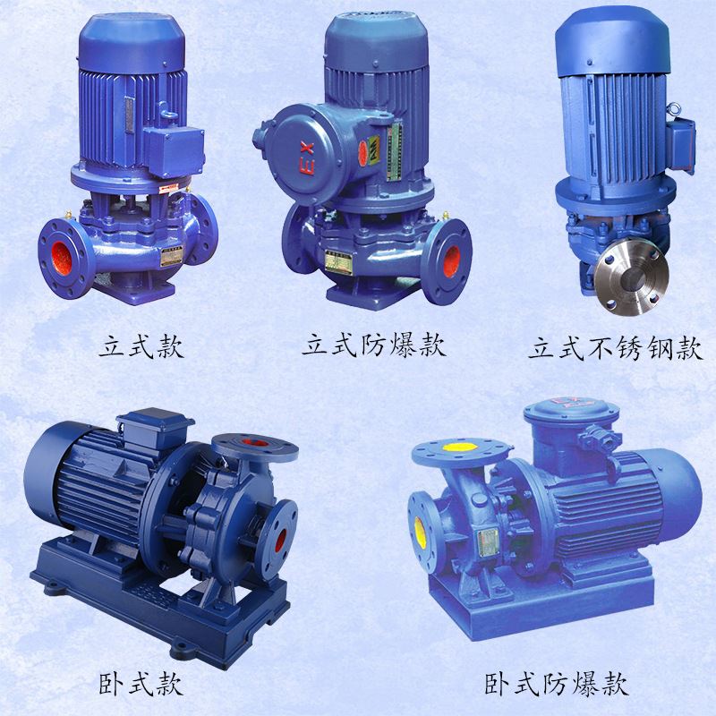 厂家直供YG40-200A-3KW立式防爆管道泵锅炉增压冷热水循环泵 - 图0