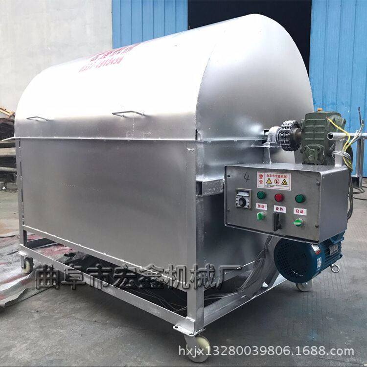 生铁炒货机多少钱 电加热炒翻炒机? 滚筒电热新型加热管炒货机,淘宝优惠券,粉丝福利购,淘宝优惠卷