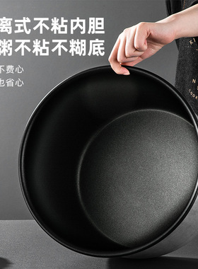 伟纳斯商用不锈钢米饭保温锅木纹电热恒温保温饭桶保温桶饭店食堂