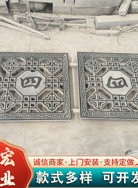 石雕壁画可加工定制 汉白玉花岗岩青石大理石壁画 花岗岩校园壁画