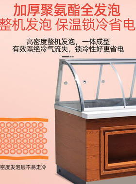 商超面点展示柜熟食柜 商超面点熟食展示柜组合展示柜 超市面点柜