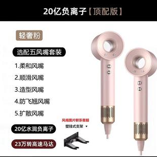 华强北某森无叶中空高速吹风机