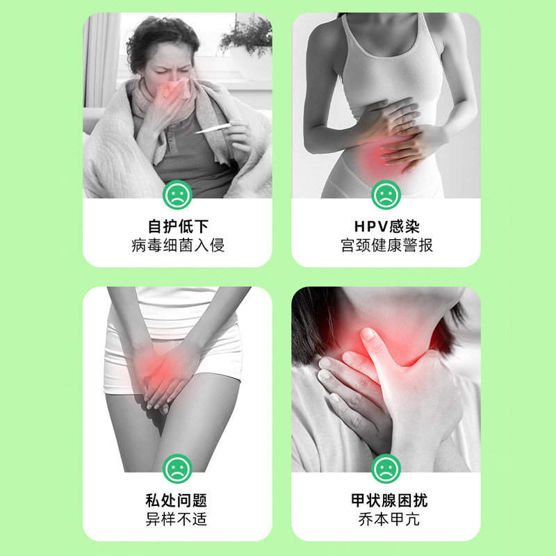 澳乐乳有机硒增强免疫力女性补硒锌维生素胶囊60粒进口官方正品,淘宝优惠券,粉丝福利购,淘宝优惠卷