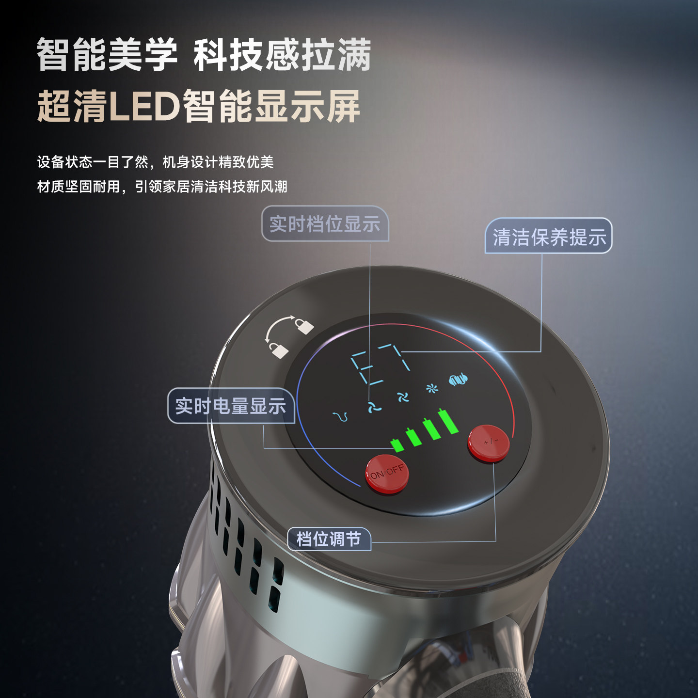 百吉诺无线吸尘器大吸力家用猫毛大功率手持地毯大功率吸尘机V10