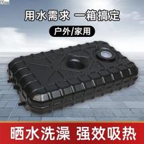 Summer Solar Bath Sun Bath Water Tank Rural Simple Shower Bucket Home Bath Water Storage Barrel Sunburn Bucket Manufacturer