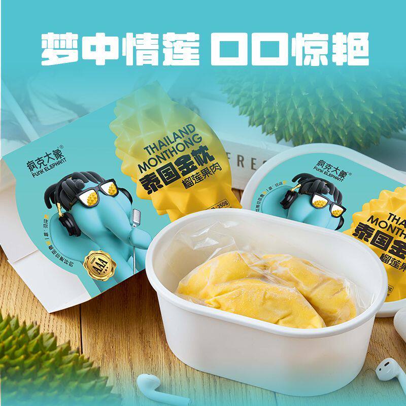  疯克大象榴莲