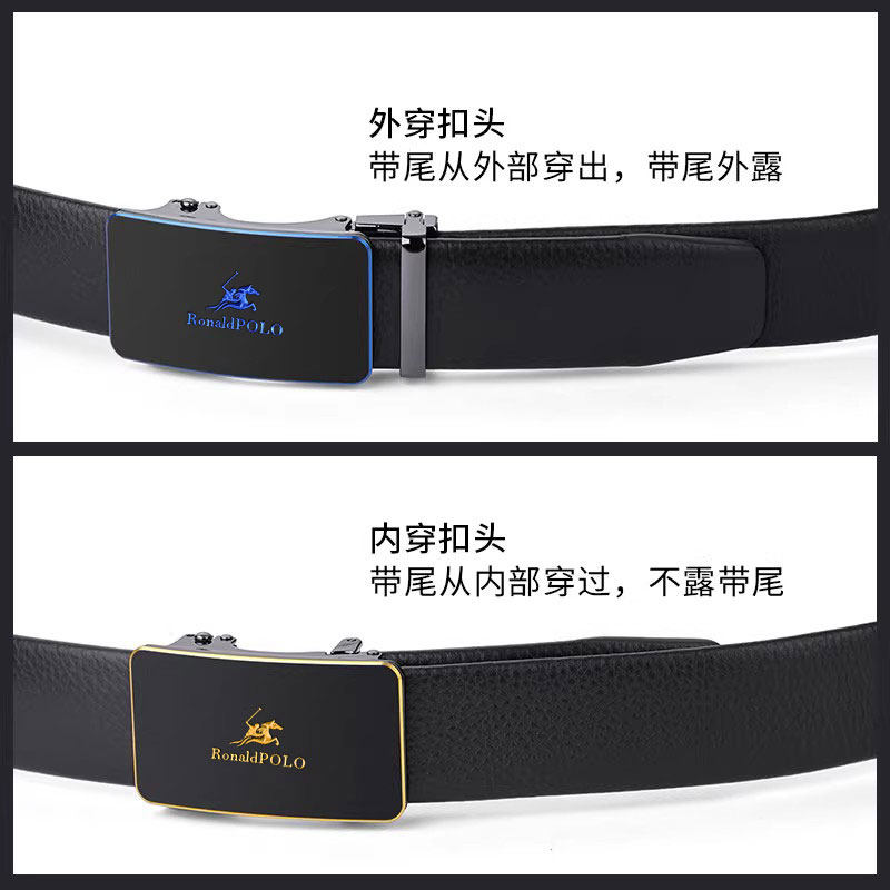  Ronaldpolo腰带/皮带/腰链