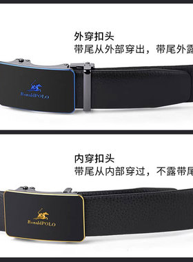 保罗正品男士皮带真皮青年