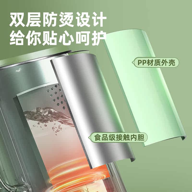  小鸭牌东麒电热水壶