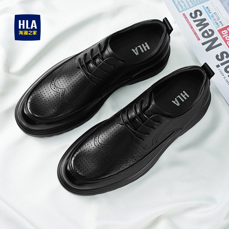海澜之家男鞋2025新款秋季真皮百搭商务休闲皮鞋男款透气德比鞋男,淘宝优惠券,粉丝福利购,淘宝优惠卷