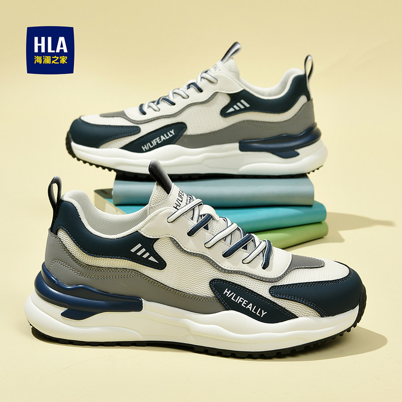 海澜之家男鞋秋季网面透气运动跑步鞋青少年中考体育考试专用鞋男,淘宝优惠券,粉丝福利购,淘宝优惠卷