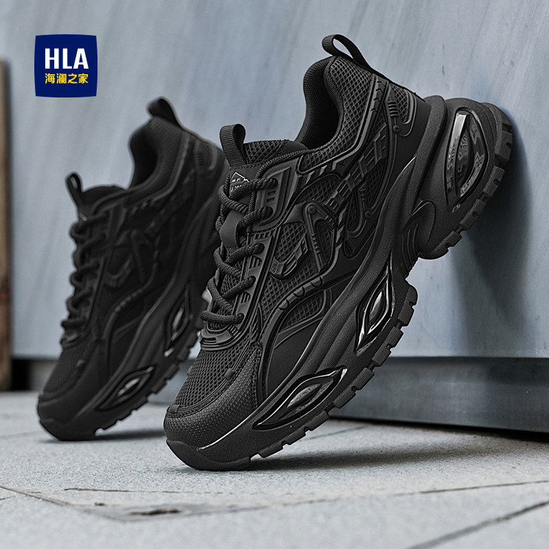 海澜之家男鞋2025新款秋季高级感休闲运动鞋厚底增高黑色老爹鞋男,淘宝优惠券,粉丝福利购,淘宝优惠卷