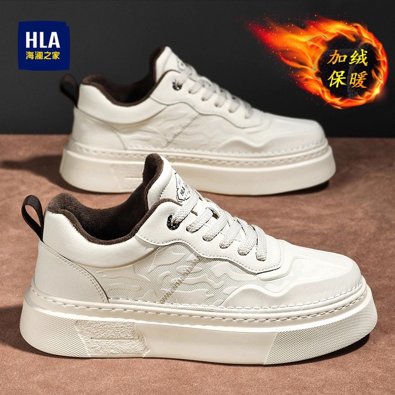 海澜之家男鞋小白鞋春季真皮厚底增高男士休闲板鞋运动鞋子男潮鞋