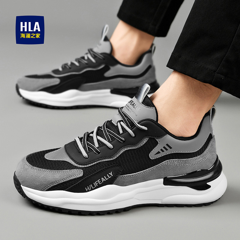 海澜之家男鞋秋季网面透气运动跑步鞋青少年中考体育考试专用鞋男,淘宝优惠券,粉丝福利购,淘宝优惠卷