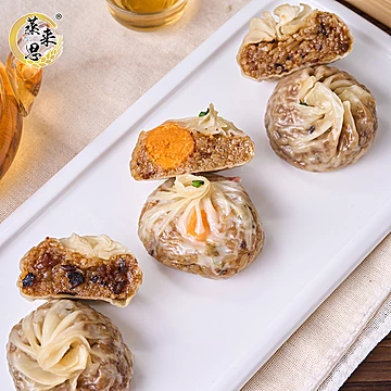 7包！蒸来思纸皮糯米烧麦早餐半成品[4元优惠券]-寻折猪