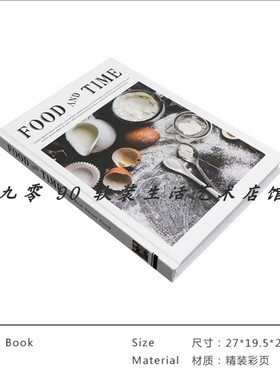 样板间厨房烘培咖啡主题英文字母装饰画轻奢风软装饰品组合摆件套