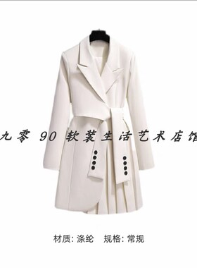 现代轻奢样板间女士卧室奶油风衣帽间摆件服饰品展厅衣橱柜装饰品