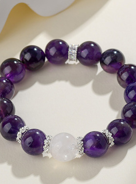 跨境批发天然乌拉圭紫水晶白幽灵手链大颗粒经典圆珠时尚原创