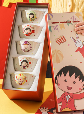 蜡笔小新创意陶瓷薯条碗卡通可爱水果沙拉碗大号高颜值泡面碗