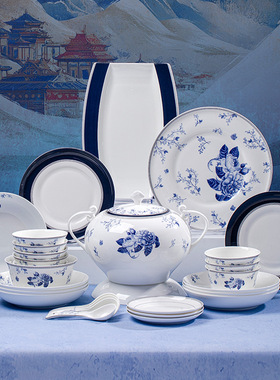 敦煌文创联名系列景德镇骨瓷餐具套装釉下彩青花餐具乔迁送礼礼品