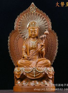 跨境坐娑婆三圣62cm香樟木木雕背光地藏王菩萨观音释迦佛家居