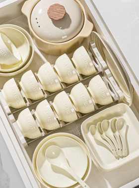 碗碟套装家用法式奶油风高颜值餐具碗家用2024新款乔迁礼品碗套装