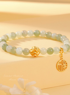 跨境福字S925银和田玉手串国风小众轻奢设计款手链送女友情人节