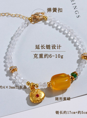 跨境批发天然刻面白水晶盘珠手链新中式蜜蜡桶珠原创女士新款