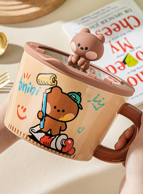 minini布朗熊泡面碗陶瓷可爱带盖卡通学生宿舍家用单柄手把汤面碗
