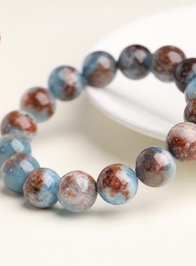 跨境蓓蓓福  天然岛屿海蓝宝手链 岛屿共生海蓝宝手串 星球共生