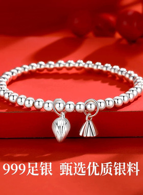 跨境正品两世欢手链女足银999光珠银珠子手工纯银手串小众高级感
