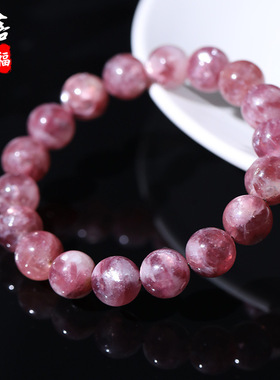 跨境蓓蓓福  天然紫祖母晶圆珠手链 紫色祖母晶手串 紫色水晶