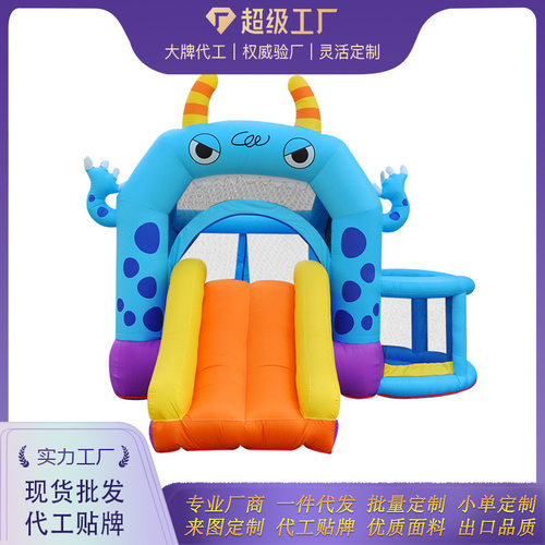 国标跳迪儿童充气城堡怪兽滑梯户外中小型蹦蹦床亲子互动玩具游乐 - 图0