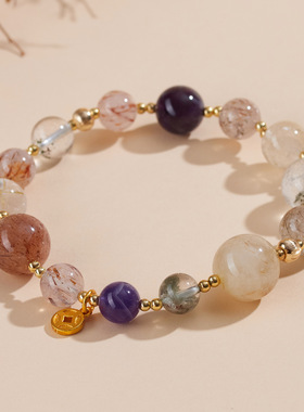 跨境批发天然水晶多宝手链紫水晶黑金超金发晶时尚原创女士款