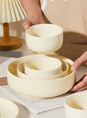 碗碟套装家用法式奶油风高颜值餐具碗家用饭碗款乔迁礼品碗套装