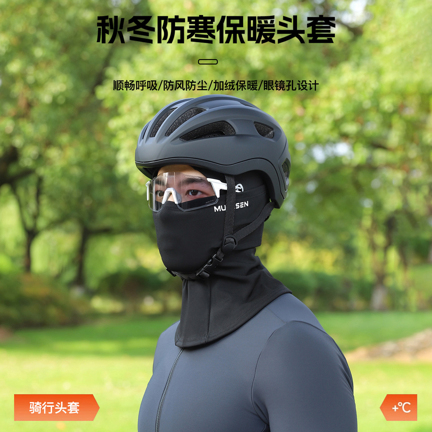 图 3