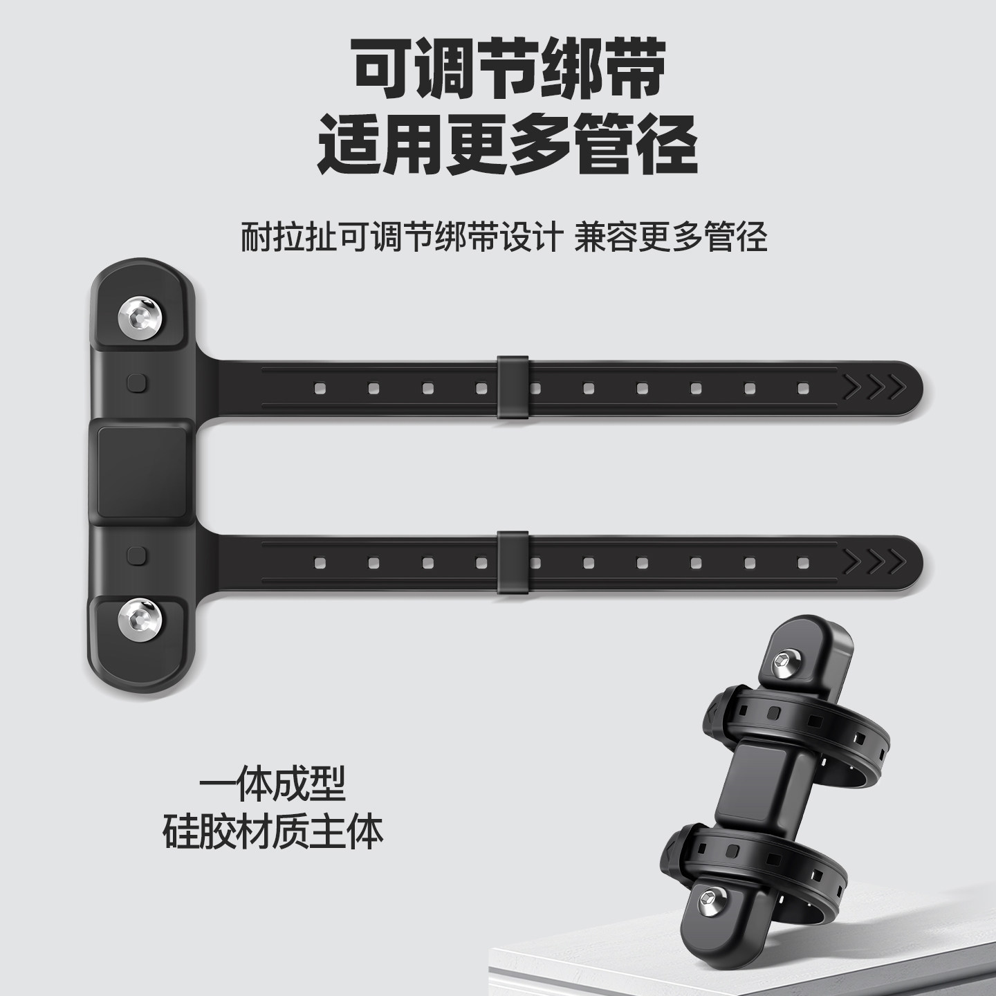 免打孔山地自行车水杯架通用公路车水壶架儿童单车支架骑行固定架,淘宝优惠券,粉丝福利购,淘宝优惠卷