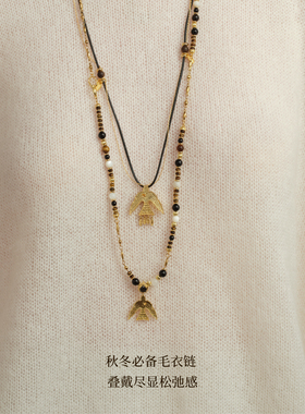 Neverfar飞鸟系列·心羽辑 CORDEALIS羽迹·飞鸟沉香皮绳项链女款