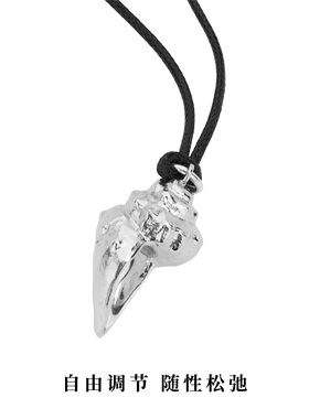 海洋系列黑绳毛衣链项链