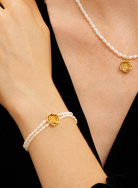 Neverfar手工玫瑰珍珠手链