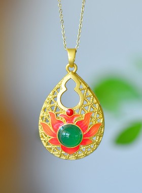 古法鎏金镶嵌天然冰种帝王绿玉髓葫芦吊坠玛瑙项链配证书礼盒链子
