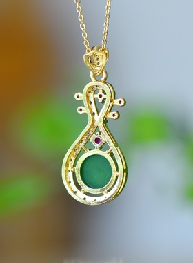 古法鎏金镶嵌天然冰种帝王绿玉髓琵琶吊坠玛瑙项链配证书礼盒链子