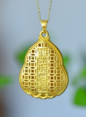 古法鎏金镶嵌天然冰种帝王绿玉髓蛋面吊坠玛瑙项链配证书礼盒链子