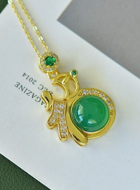 古法鎏金镶嵌天然冰种帝王绿玉髓福瑞祥和福字吊坠配证书礼盒链子