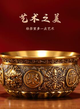 纯铜狮首聚宝盆客厅摆件高