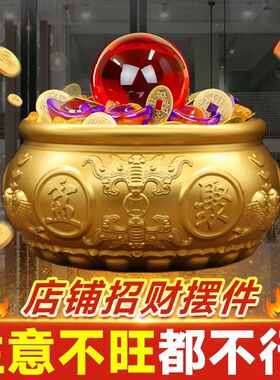 聚宝盆摆件招财纯铜元黄店