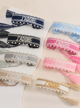 跨境流行手缝珍珠编织手链刺绣JA字母友谊流苏手绳女欧美外贸涤棉