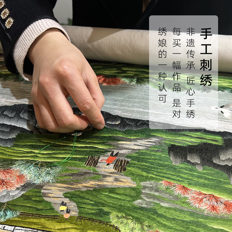 中国特色礼物送老外非遗工艺品刺绣画万里长城高档礼品送领导客户